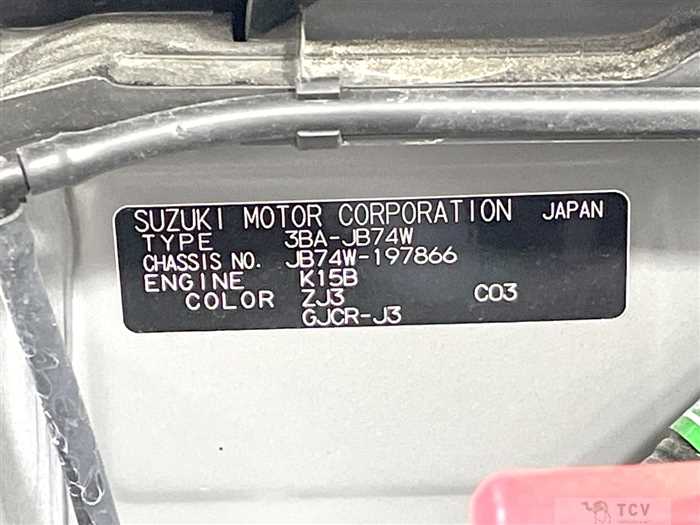 2023 Suzuki Jimny Sierra