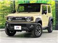 2023 Suzuki Jimny Sierra