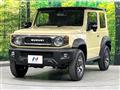 2023 Suzuki Jimny Sierra