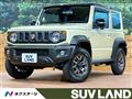 2024 Suzuki Jimny Sierra