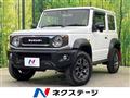2024 Suzuki Jimny Sierra