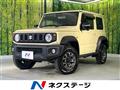 2024 Suzuki Jimny Sierra