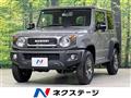 2025 Suzuki Jimny Sierra