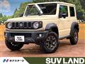 2025 Suzuki Jimny Sierra