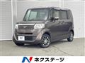 2014 Honda N BOX
