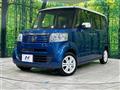 2014 Honda N BOX
