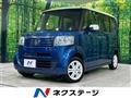 2014 Honda N BOX