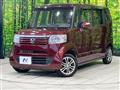 2014 Honda N BOX