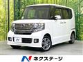 2014 Honda N BOX