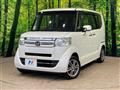 2015 Honda N BOX
