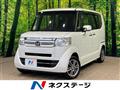 2015 Honda N BOX