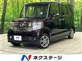 2016 Honda N BOX