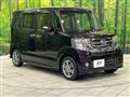 2016 Honda N BOX