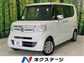 2016 Honda N BOX