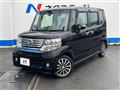 2013 Honda N BOX