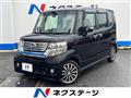 2013 Honda N BOX