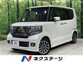 2015 Honda N BOX