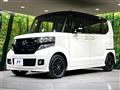 2016 Honda N BOX