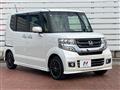 2017 Honda N BOX