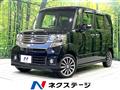 2013 Honda N BOX