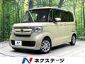 2017 Honda N BOX