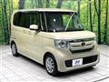 2017 Honda N BOX