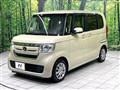 2017 Honda N BOX
