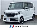 2019 Honda N BOX