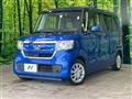 2020 Honda N BOX