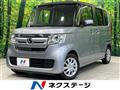 2020 Honda N BOX