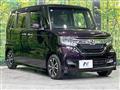 2020 Honda N BOX