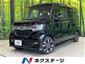 2020 Honda N BOX