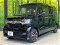 2020 Honda N BOX