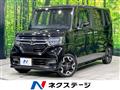 2020 Honda N BOX