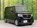 2020 Honda N BOX