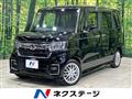 2021 Honda N BOX