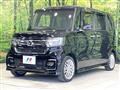 2021 Honda N BOX