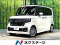 2021 Honda N BOX