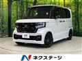 2023 Honda N BOX