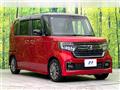 2021 Honda N BOX