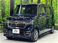 2022 Honda N BOX