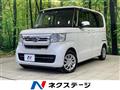 2022 Honda N BOX