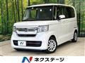 2023 Honda N BOX