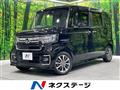 2024 Honda N BOX