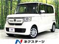 2017 Honda N BOX