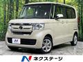 2020 Honda N BOX