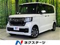 2020 Honda N BOX