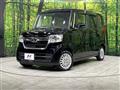 2022 Honda N BOX