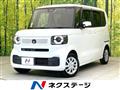 2023 Honda N BOX
