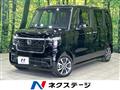 2024 Honda N BOX